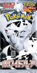 Pokemon White Flare Japanese Booster Pack